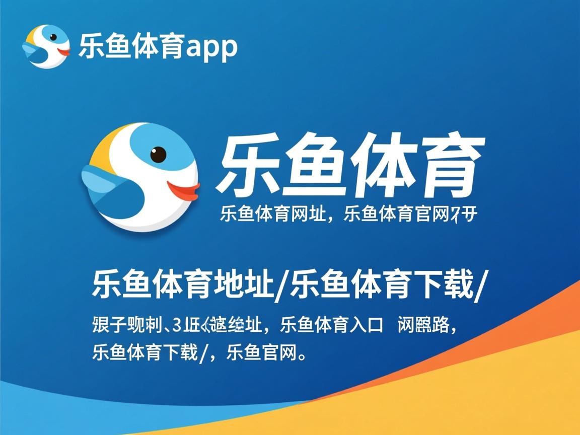 乐鱼体育官网注册-CBA球队管理规范化 职业化进程加速，cba参赛队伍标准