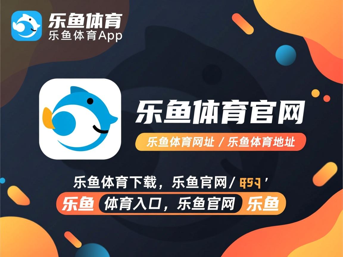 “武汉马拉松赛：每一秒都决定命运”