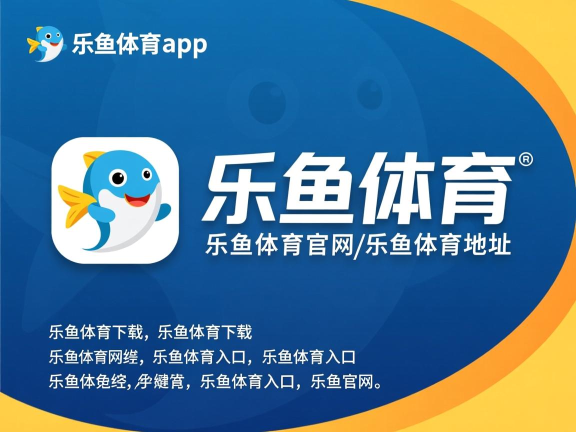 乐鱼体育官网-中国三人篮球男队积极备战，中国3人篮球男队