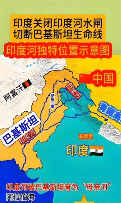 克什米尔面临困境，寻求转机之机