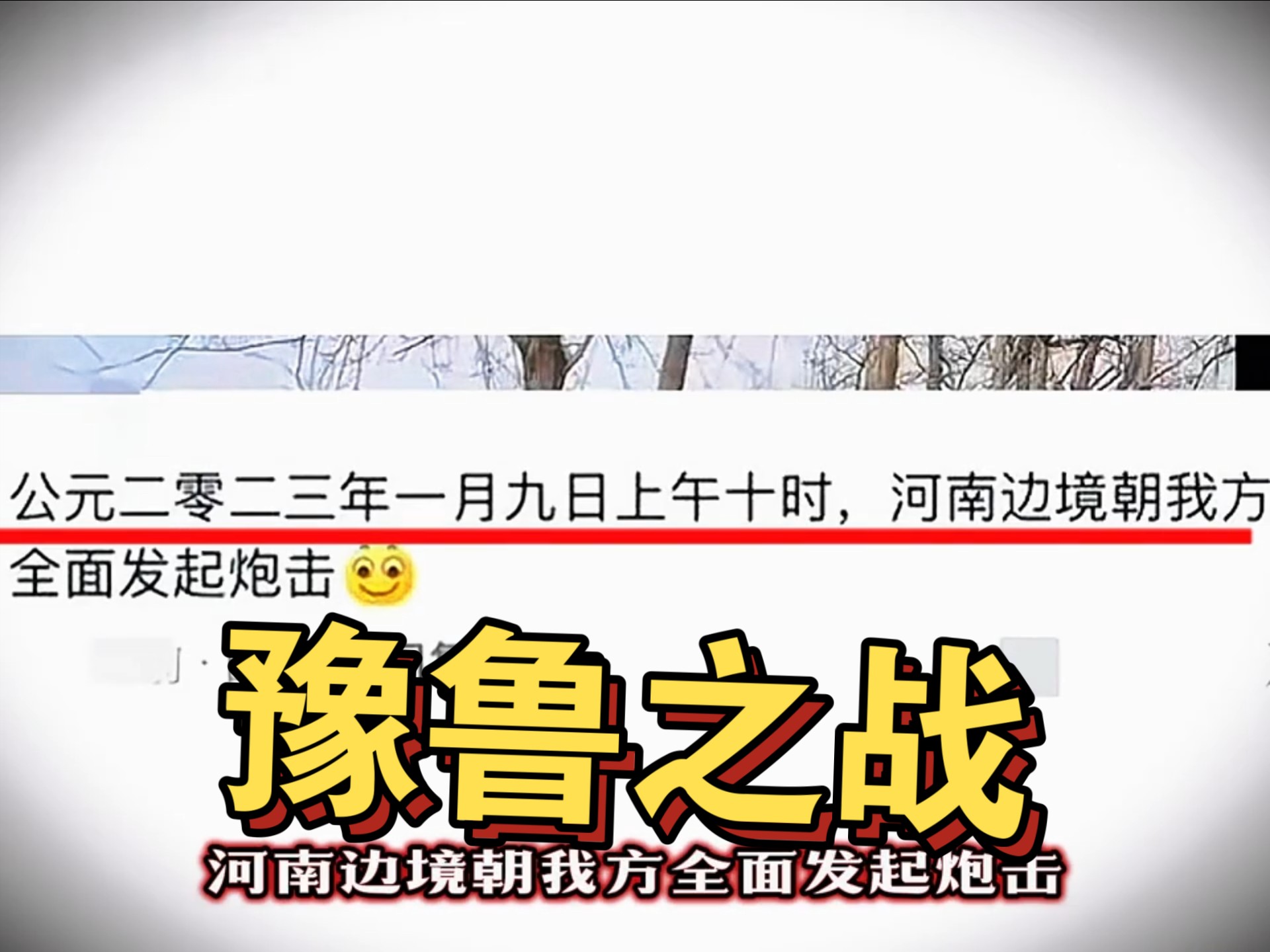 克什米尔面临困境，寻求转机之机